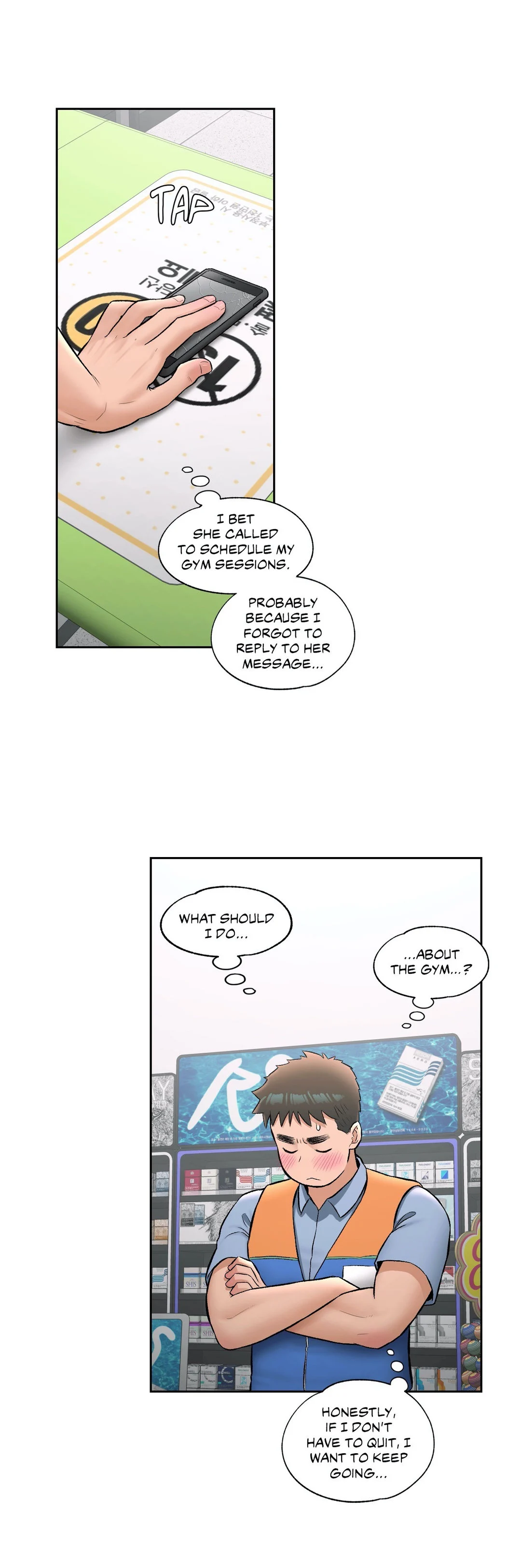 Sexercise chapter 63 page 4
