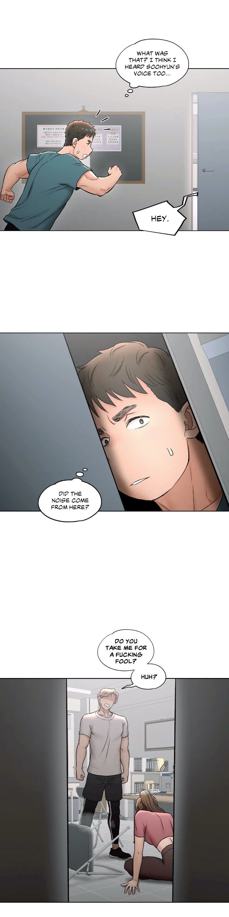 Sexercise chapter 76 page 35