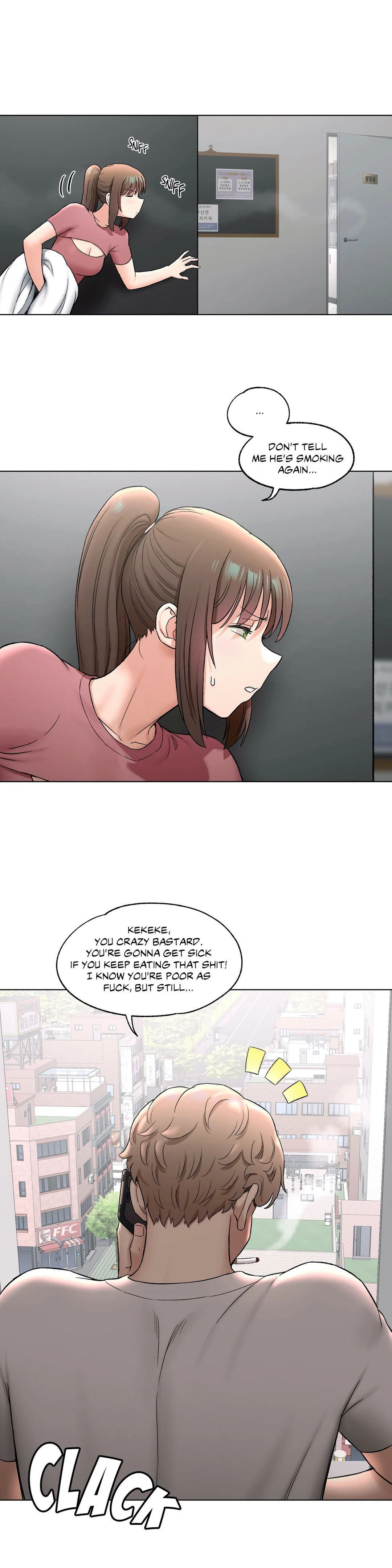Sexercise chapter 77 page 3