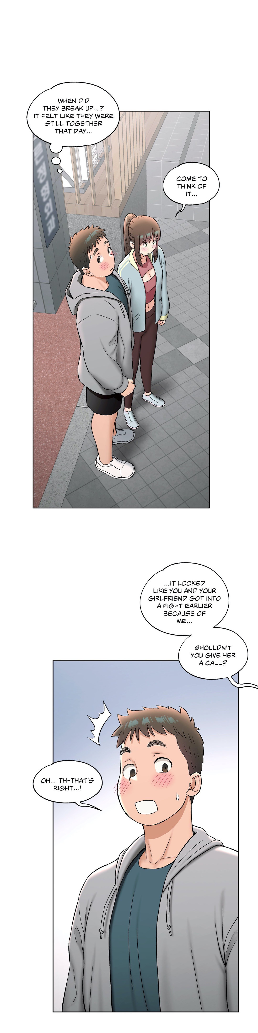 Sexercise chapter 77 page 31