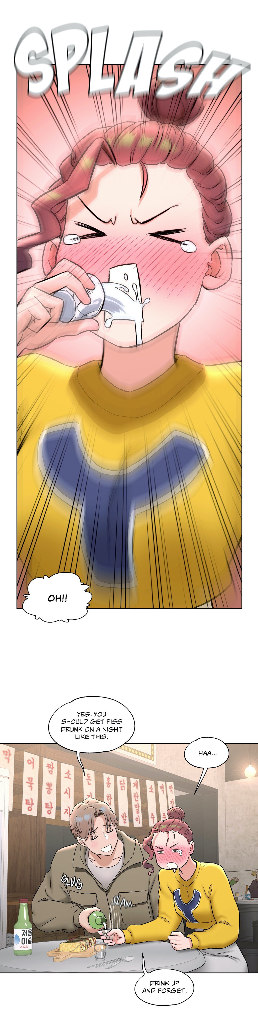 Sexercise chapter 77 page 40