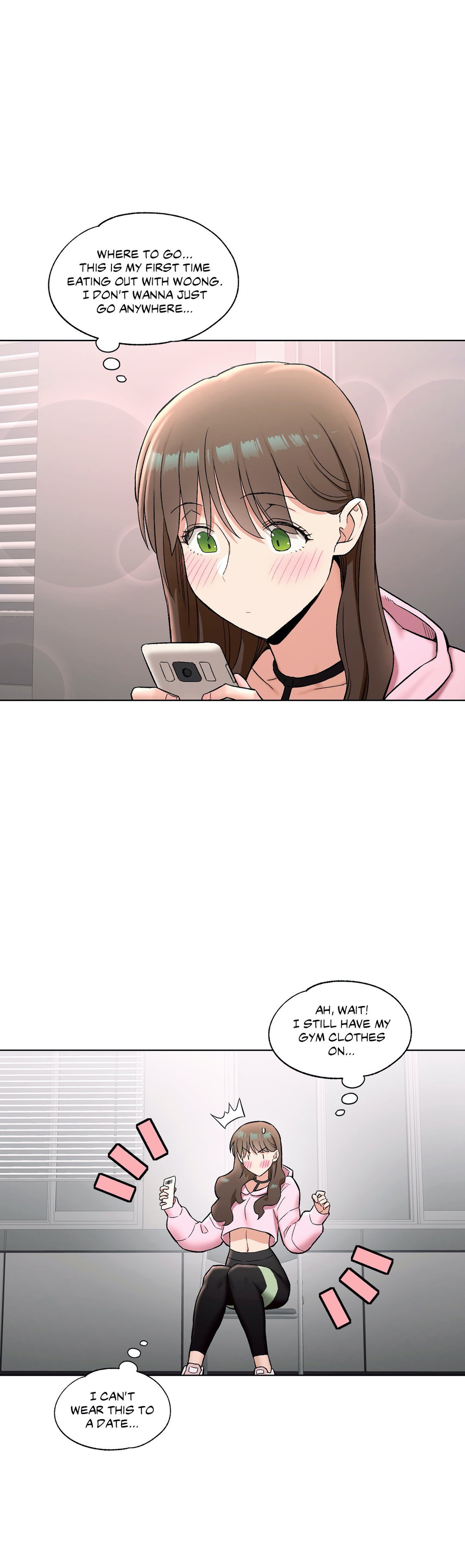 Sexercise chapter 80 page 3