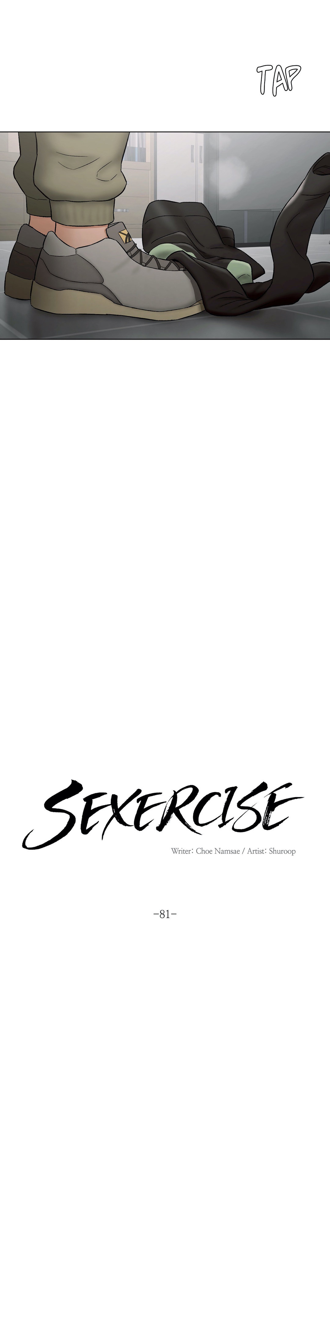 Sexercise chapter 81 page 5