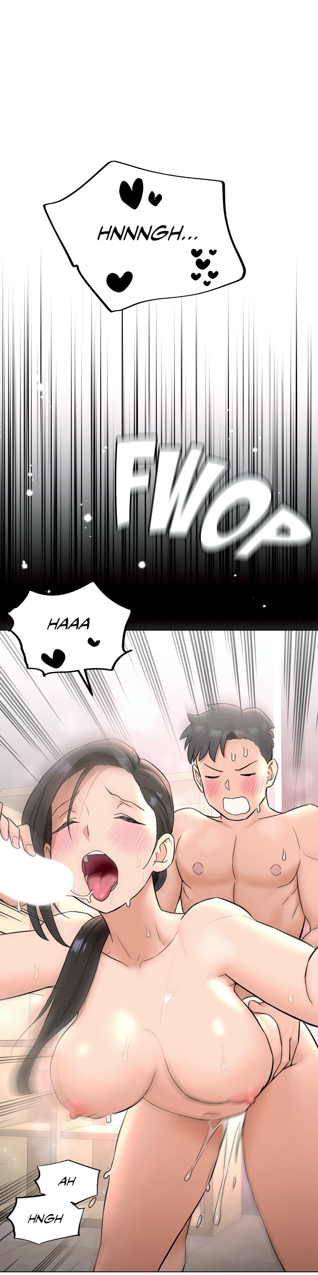 Sexercise chapter 82 page 42
