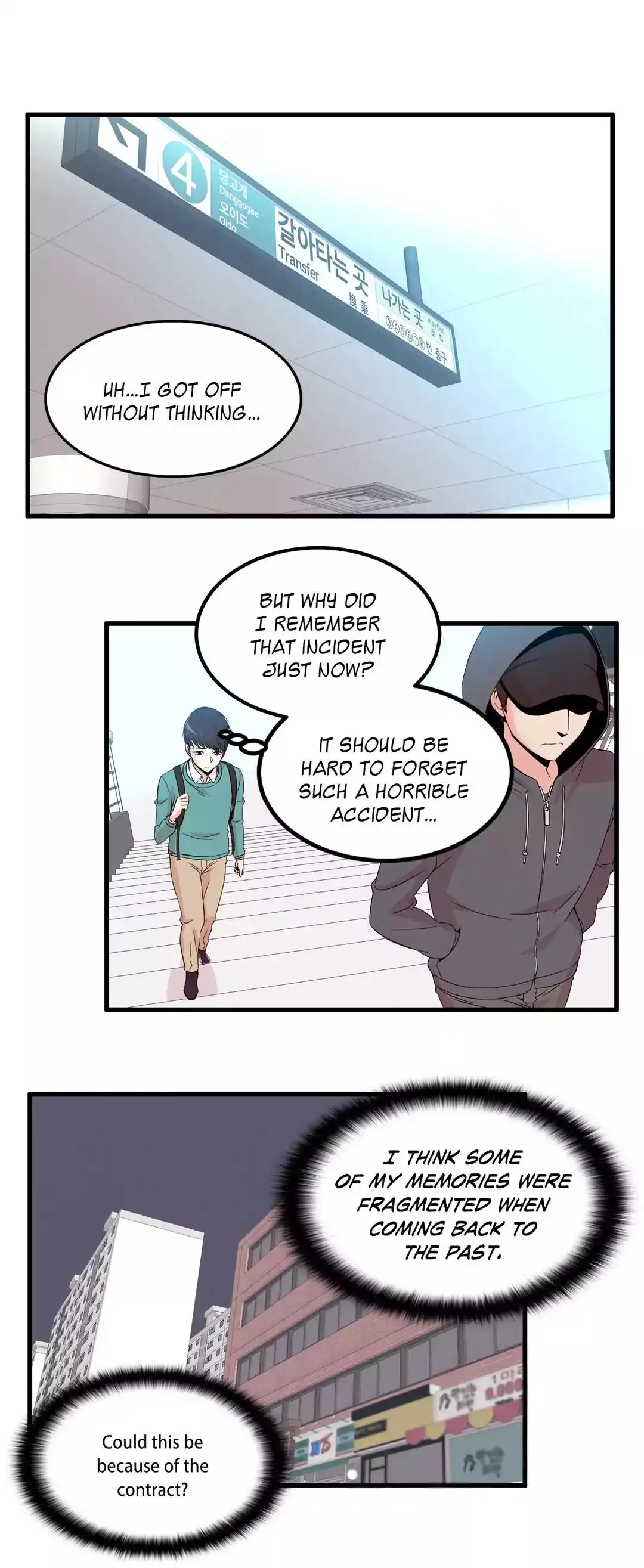 Sextealer chapter 11 page 3