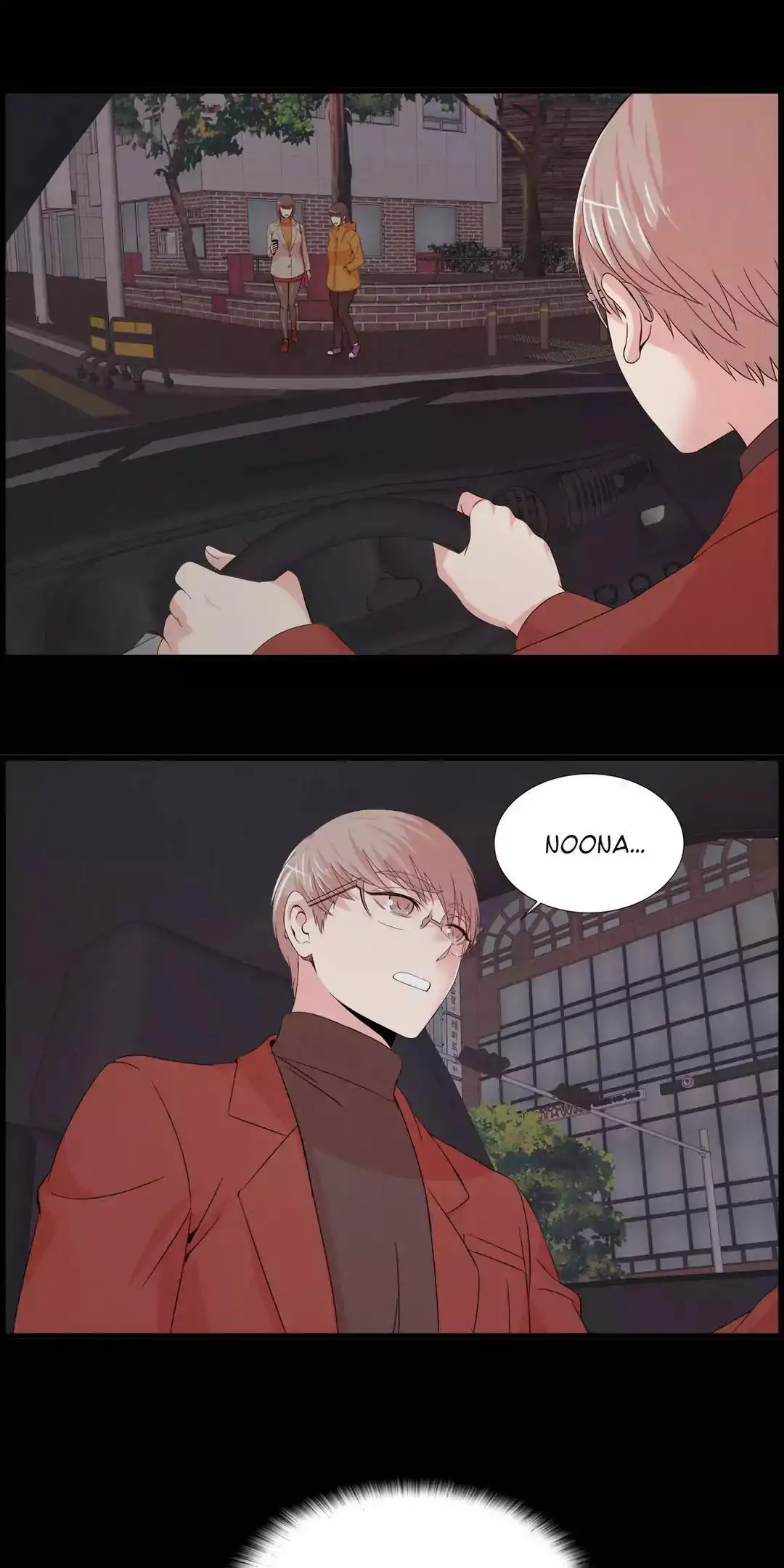 Sextealer chapter 51 page 27