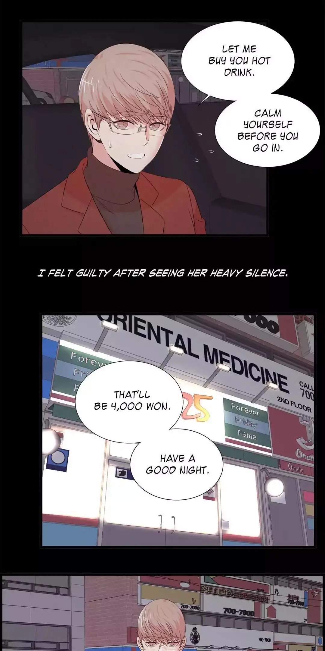 Sextealer chapter 52 page 18