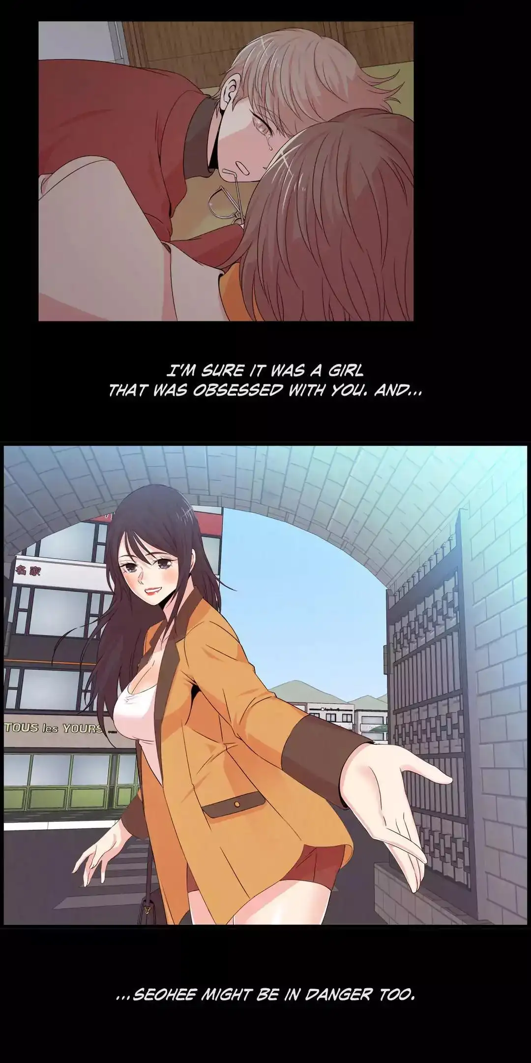 Sextealer chapter 58 page 7