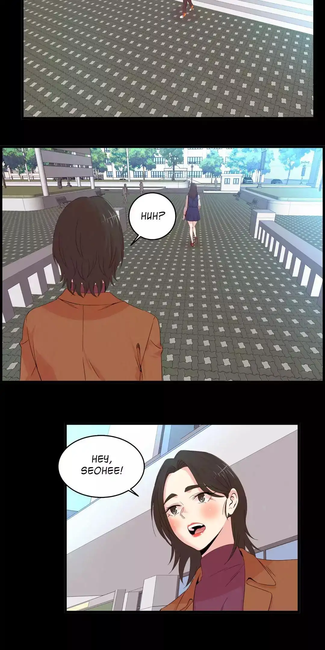 Sextealer chapter 59 page 9