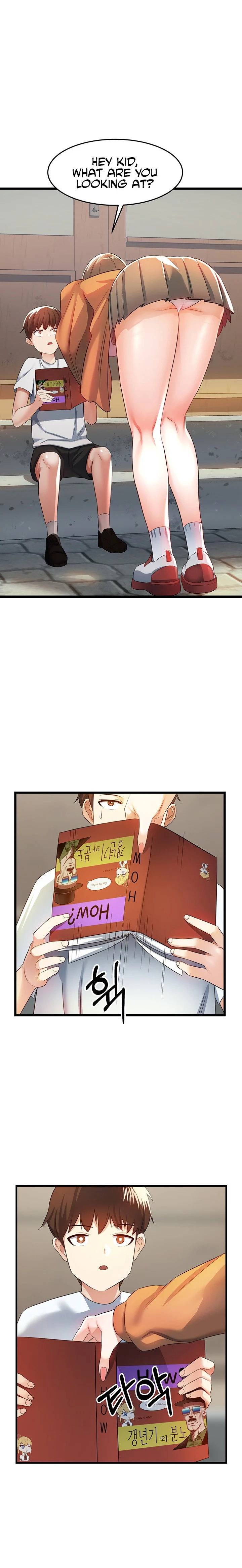 Sextertainment chapter 1 page 4