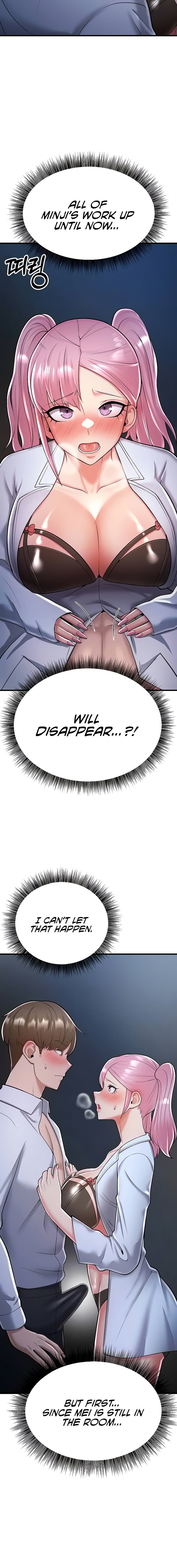 Sextertainment chapter 14 page 4