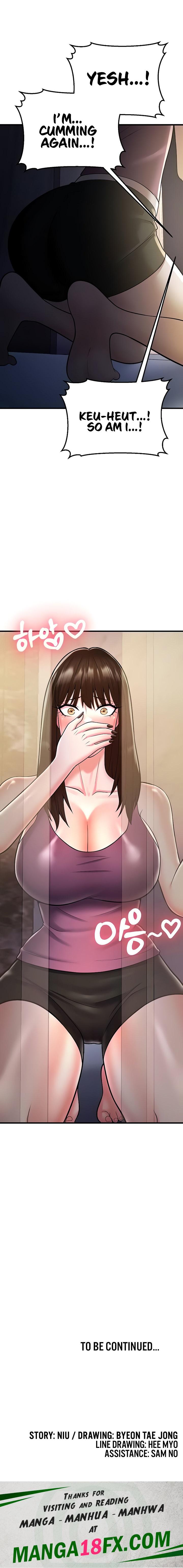 Sextertainment chapter 14 page 31