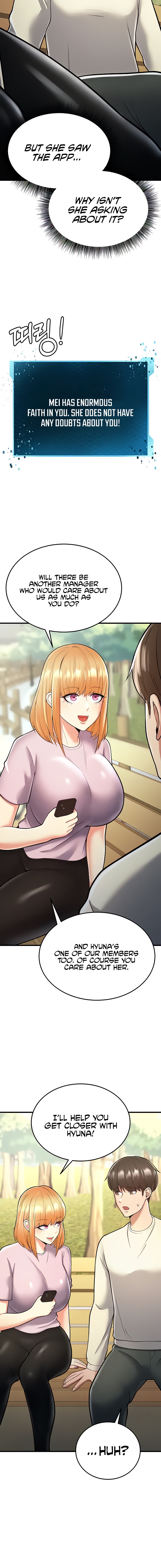 Sextertainment chapter 15 page 20