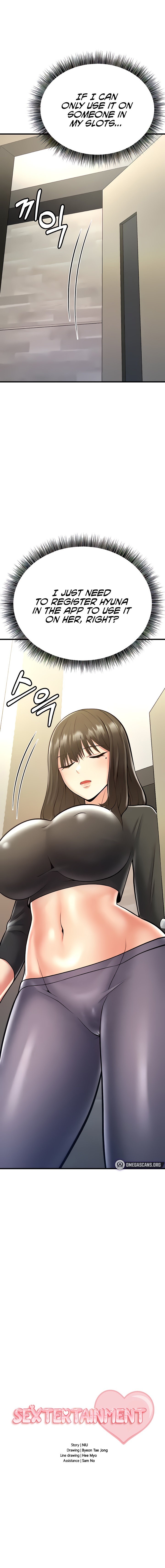 Sextertainment chapter 16 page 2