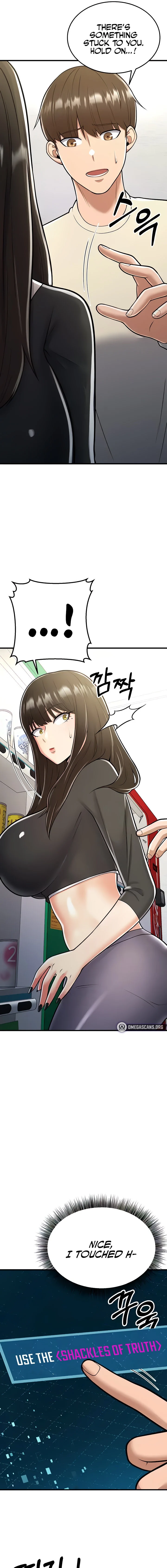 Sextertainment chapter 16 page 5