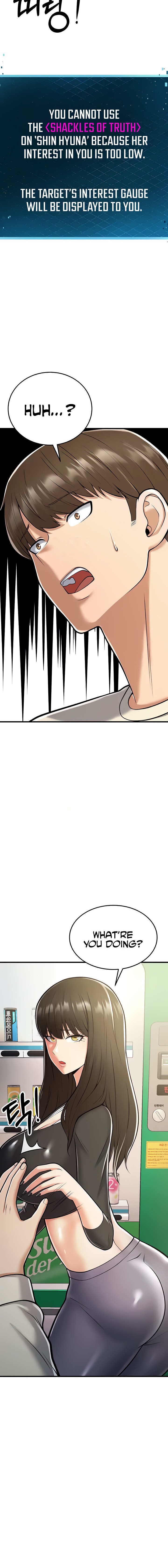 Sextertainment chapter 16 page 6