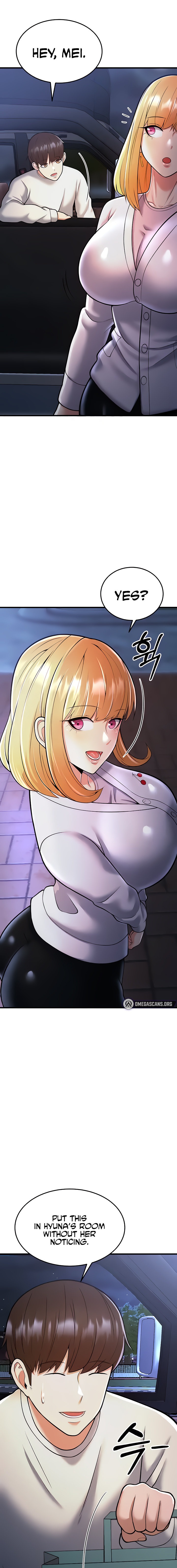Sextertainment chapter 16 page 13