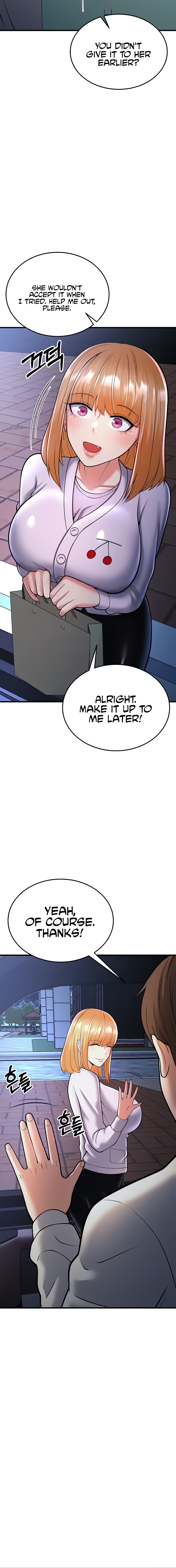 Sextertainment chapter 16 page 14