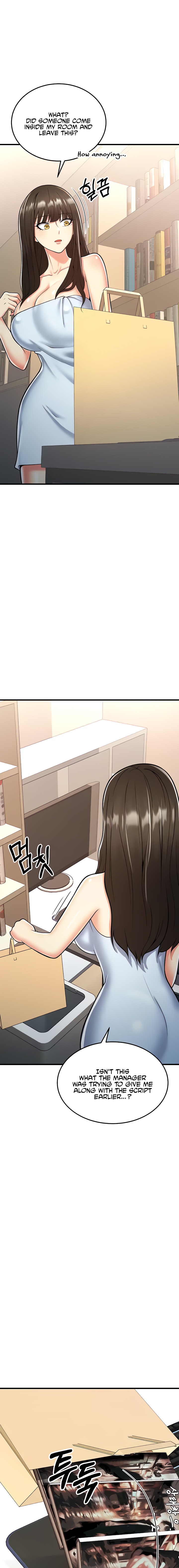 Sextertainment chapter 16 page 17