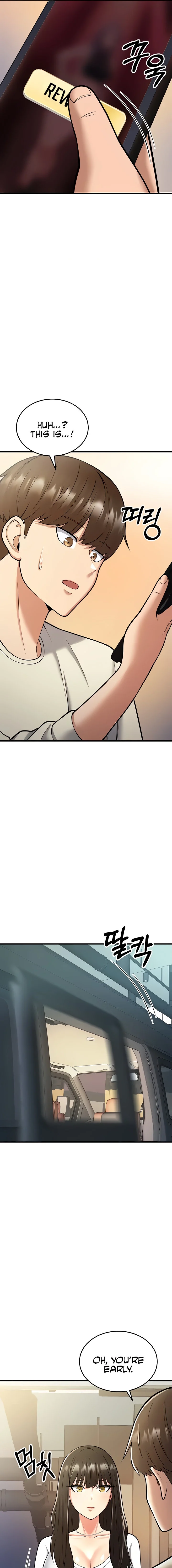 Sextertainment chapter 16 page 21