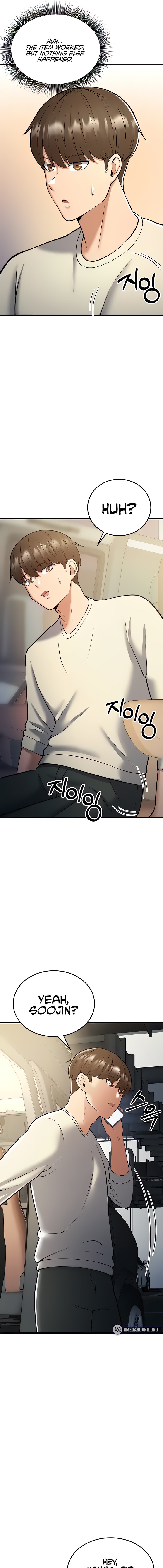 Sextertainment chapter 16 page 25