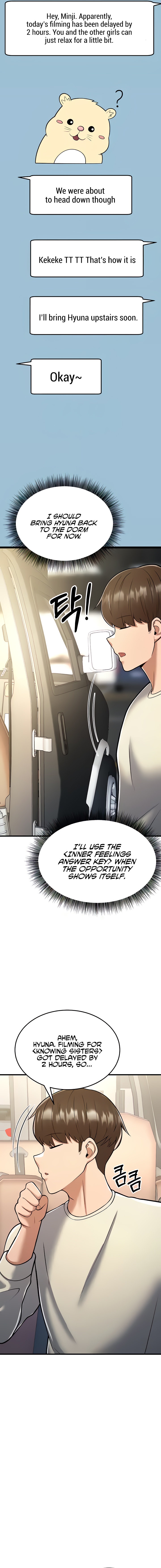 Sextertainment chapter 16 page 27