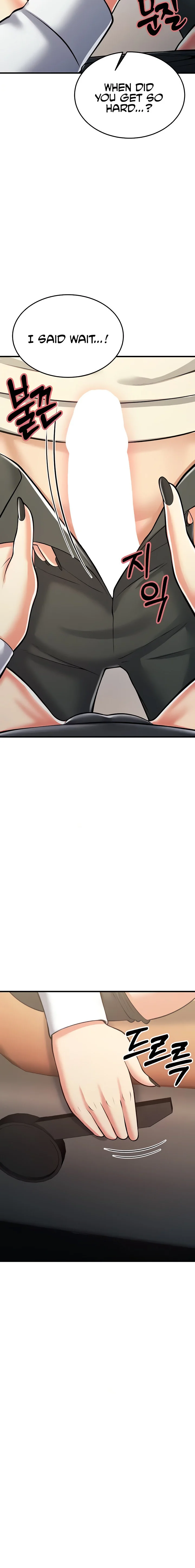 Sextertainment chapter 16 page 32