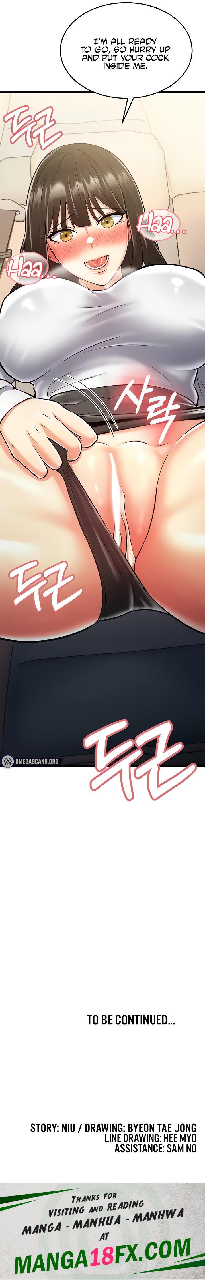 Sextertainment chapter 16 page 33