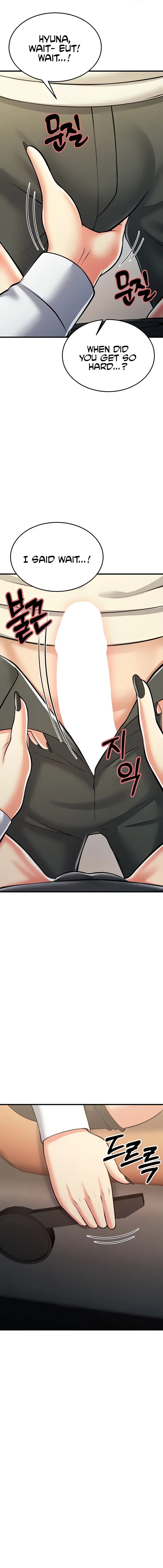 Sextertainment chapter 17 page 1