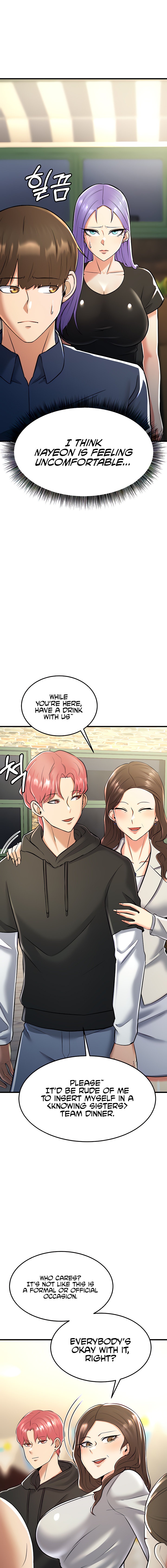Sextertainment chapter 19 page 5