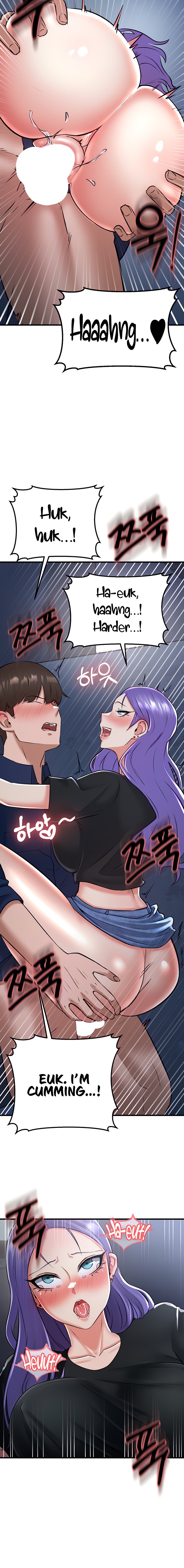 Sextertainment chapter 19 page 26
