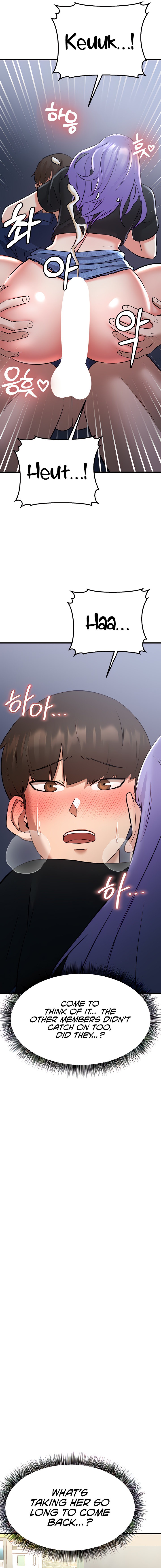 Sextertainment chapter 19 page 27