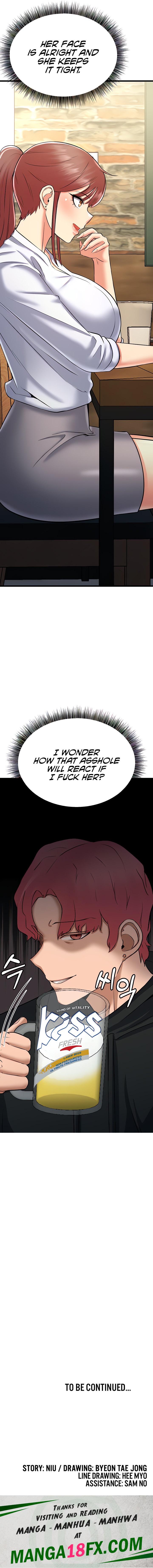 Sextertainment chapter 19 page 31