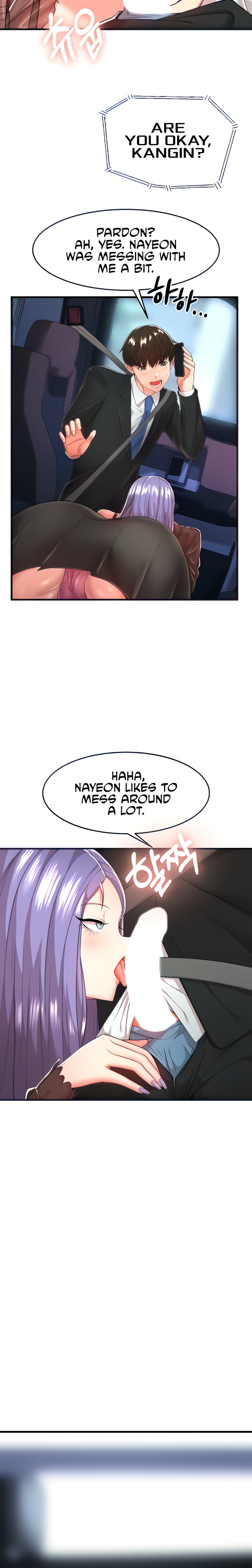 Sextertainment chapter 2 page 24