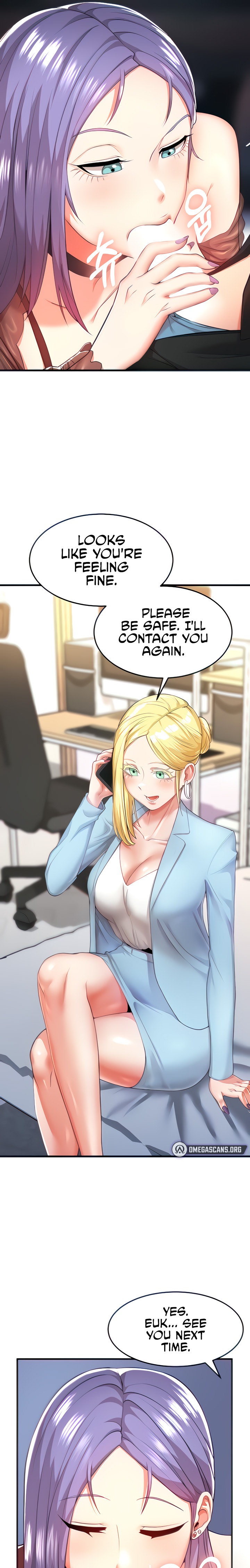 Sextertainment chapter 2 page 25