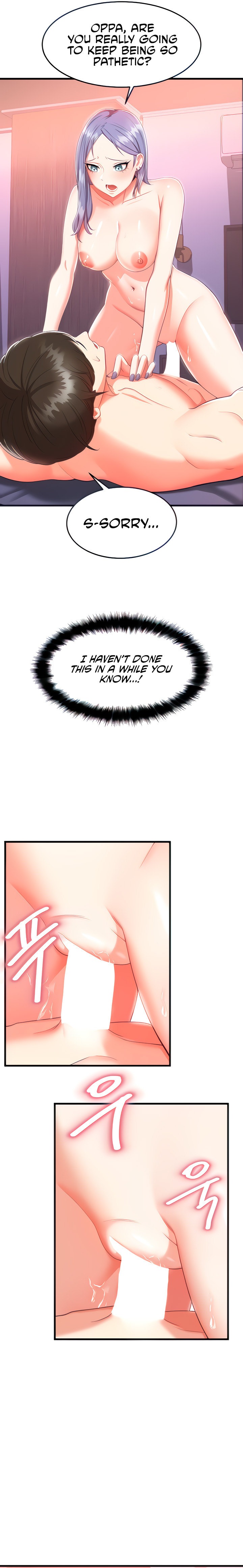 Sextertainment chapter 2 page 34