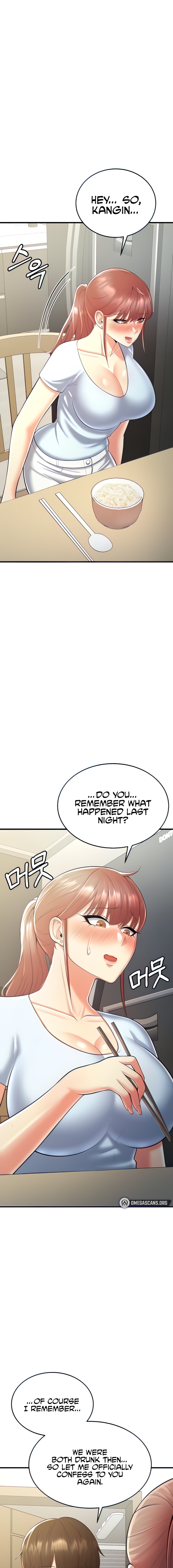 Sextertainment chapter 21 page 5