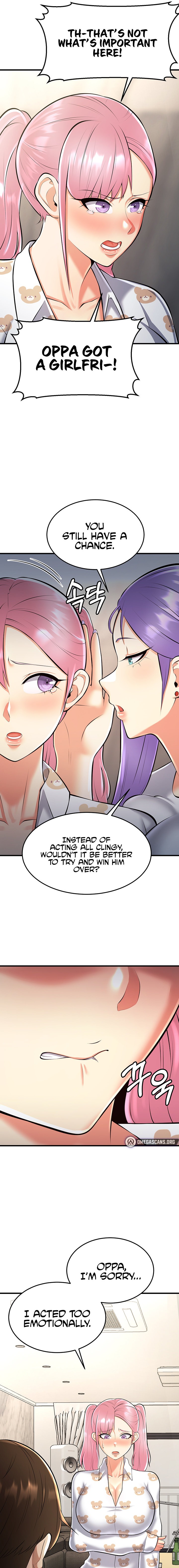 Sextertainment chapter 22 page 5
