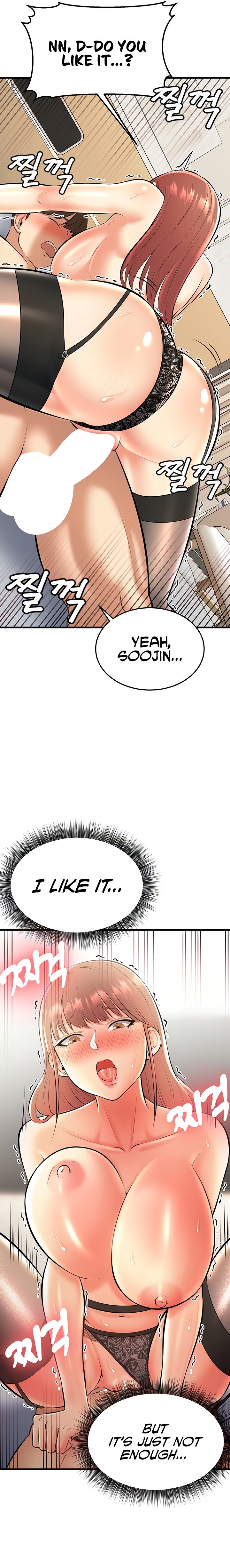 Sextertainment chapter 23 page 13