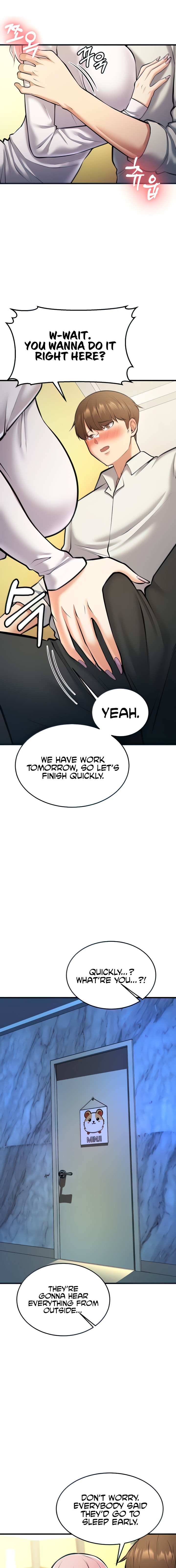 Sextertainment chapter 24 page 5