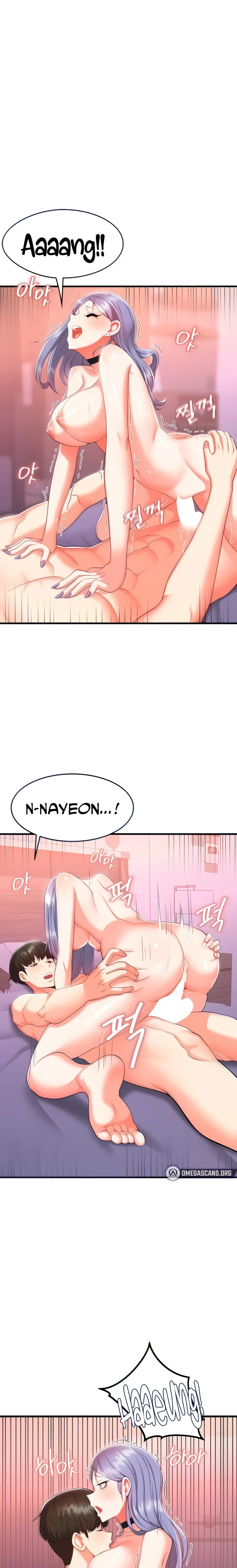 Sextertainment chapter 3 page 1