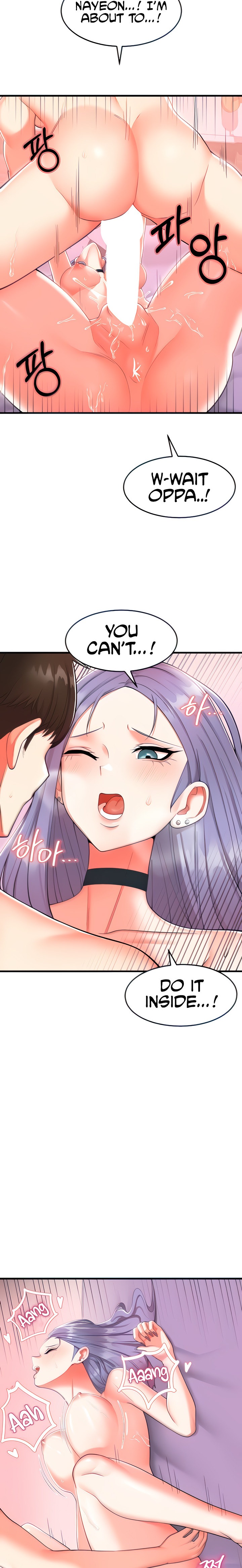 Sextertainment chapter 3 page 5