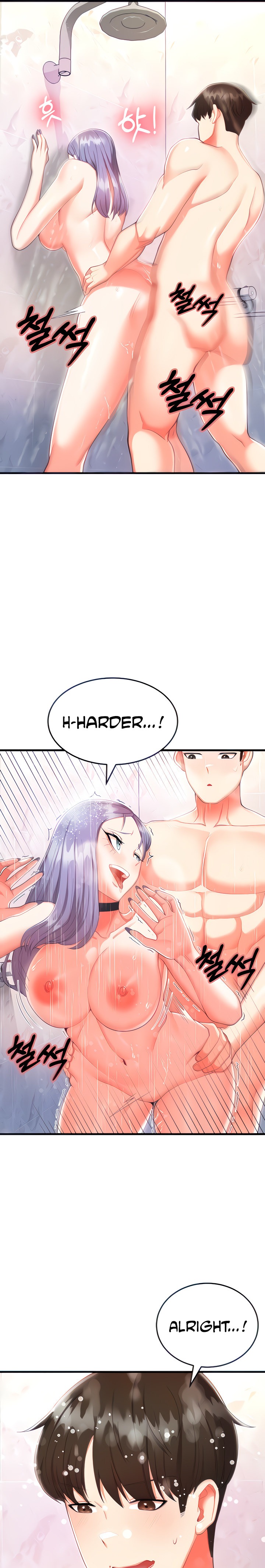 Sextertainment chapter 3 page 19