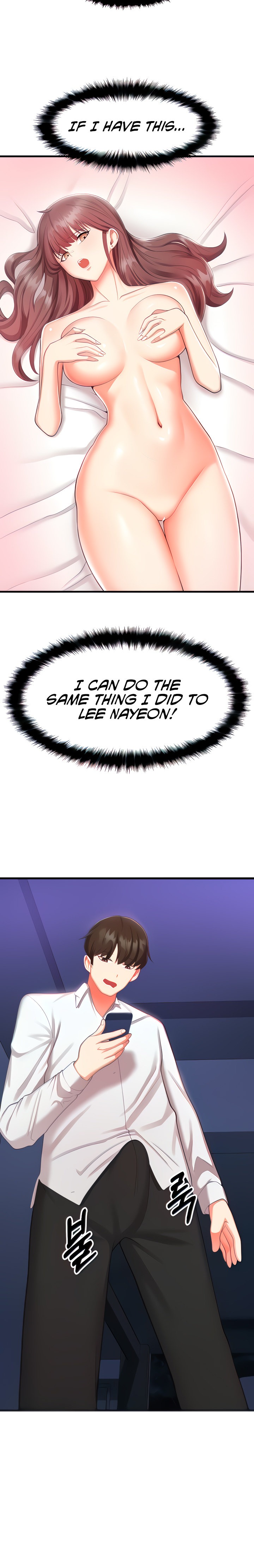 Sextertainment chapter 3 page 38