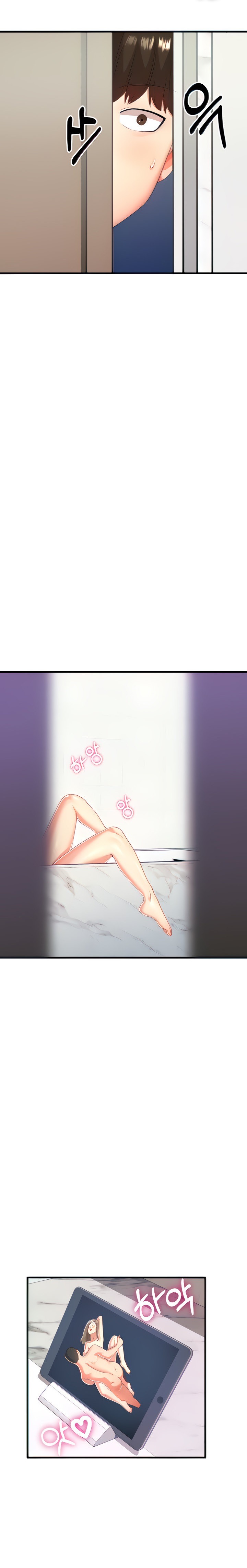 Sextertainment chapter 4 page 1