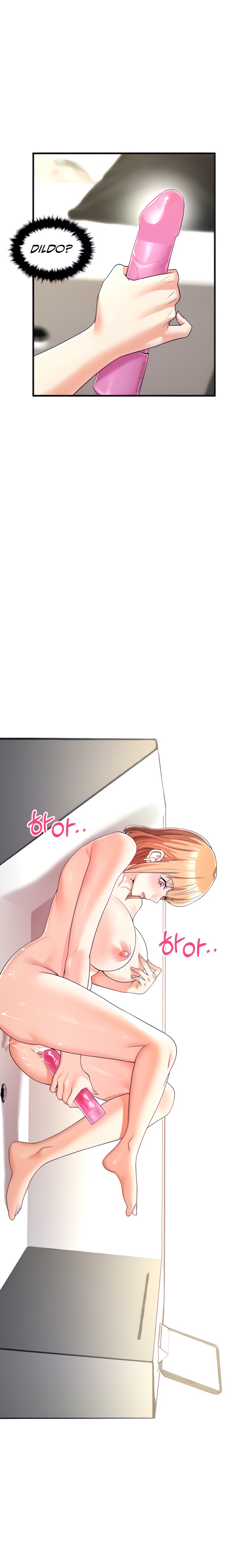 Sextertainment chapter 4 page 6
