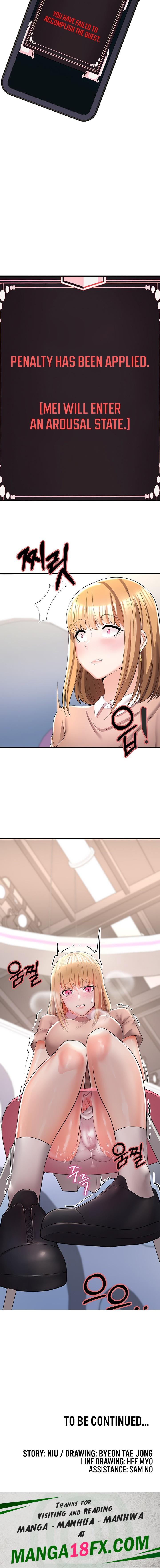 Sextertainment chapter 5 page 29