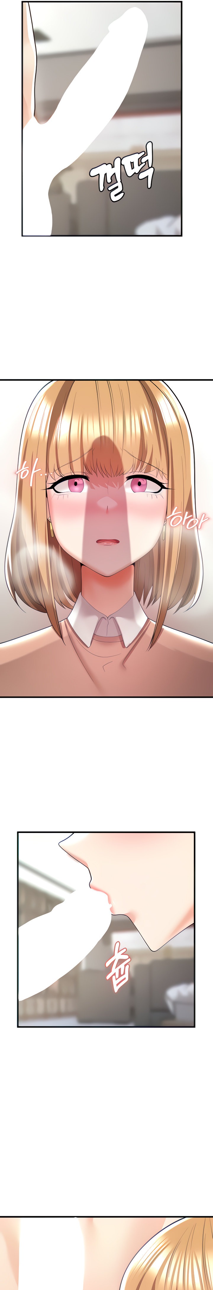 Sextertainment chapter 6 page 22