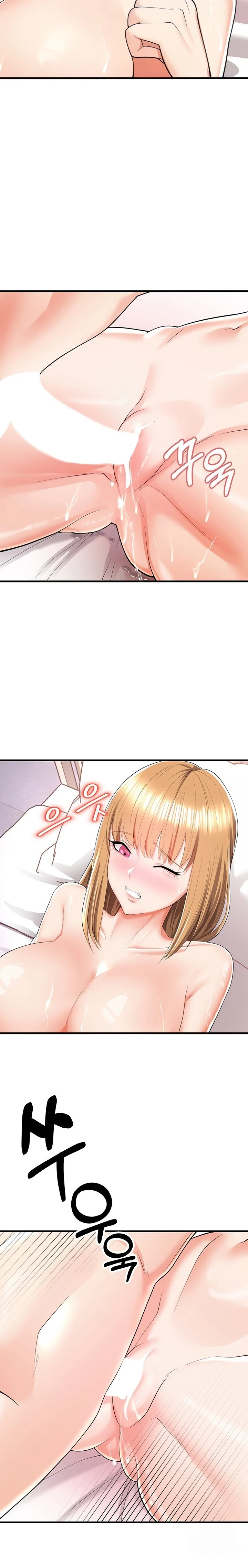 Sextertainment chapter 6 page 32