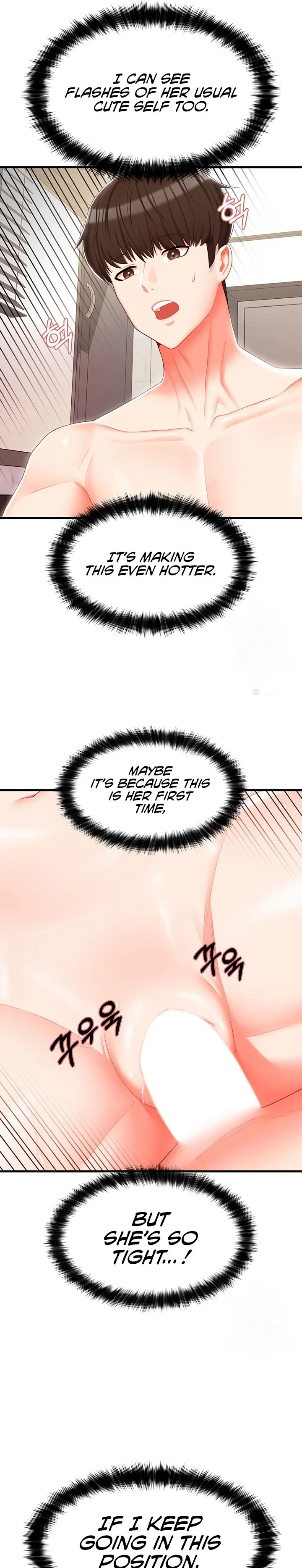 Sextertainment chapter 7 page 12